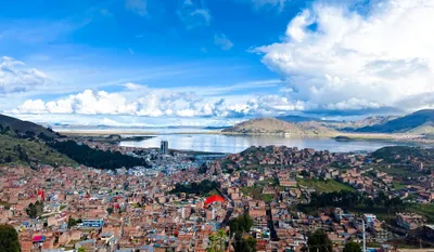 Capital Sur peruano Selva amazónica